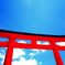 晴天 .