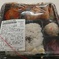 弁当