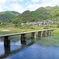 高知　浅尾沈下橋