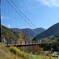 山あいの吊り橋