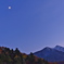 半月と山