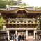 日光東照宮・陽明門