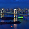 TOKYO NIGHT お台場