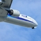 伊丹空港