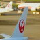 JAL