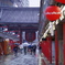 Asakusa