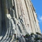 Devils Tower
