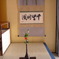 DSC00504