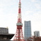 東京タワー