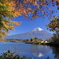 湖畔の秋
