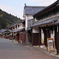鯖街道 熊川宿