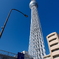 東京スカーツリー