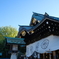 靖国神社