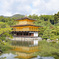 金閣寺