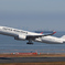日本航空 ～羽田空港第1ターミナル 展望デッキ