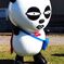京成パンダ