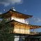 金閣寺8