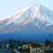 最高の富士山を！