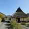 かやぶきの屋根