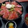 三ケ日牛の丼ランチ・・・