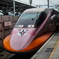 taiwan high speed rail