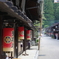 奈良井宿