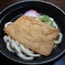きつねうどん