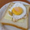 目玉焼きチーズトースト