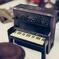 tiny piano