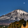 満月と富士山