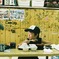 しらすの多さに焦る少年