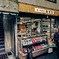 令和に残る昭和なお店①