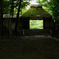 Border Gate