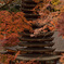 十三重塔と紅葉
