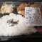 198円の唐揚げ弁当