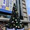 いろいろな師走の景色,ながの東急前　2024/11
