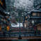 Ginzan Onsen