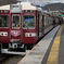 阪急電車嵐山駅