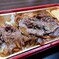 牛めし重