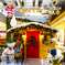 「Magical Santa House」-2