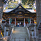 三峰神社　