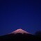 今夕の富士山