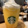 スタバマンゴーフラペチーノ