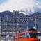小田急ロマンスカーGSEと富士山！