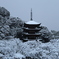 雪の五重塔7