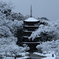 雪の五重塔10