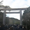 伊勢神宮　内宮