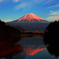 田貫湖ダブル富士