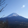 mt.ryugadake at 10:33 Dec,28 2025