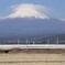 新幹線と富士山！